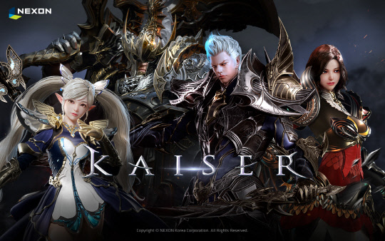 넥슨의 신작 모바일 MMORPG '카이저' 이미지. 넥슨 제공